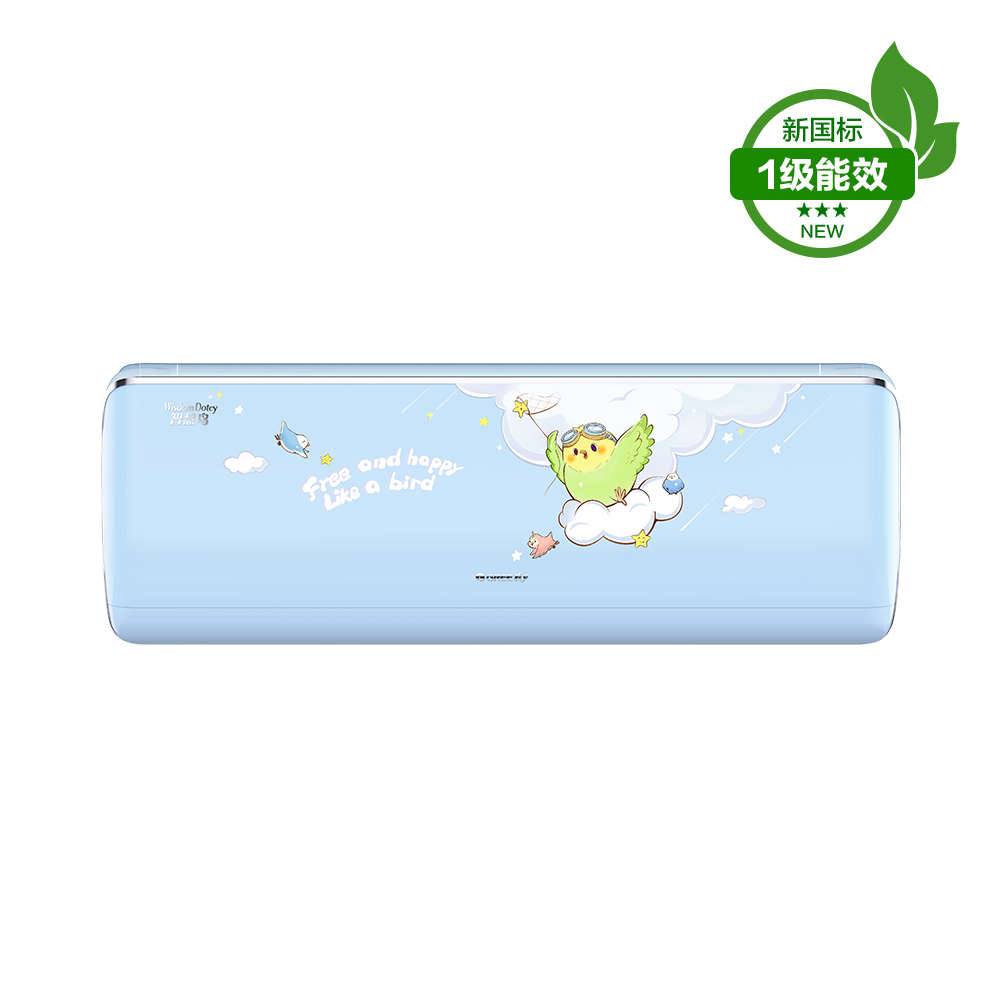 產(chǎn)品名稱