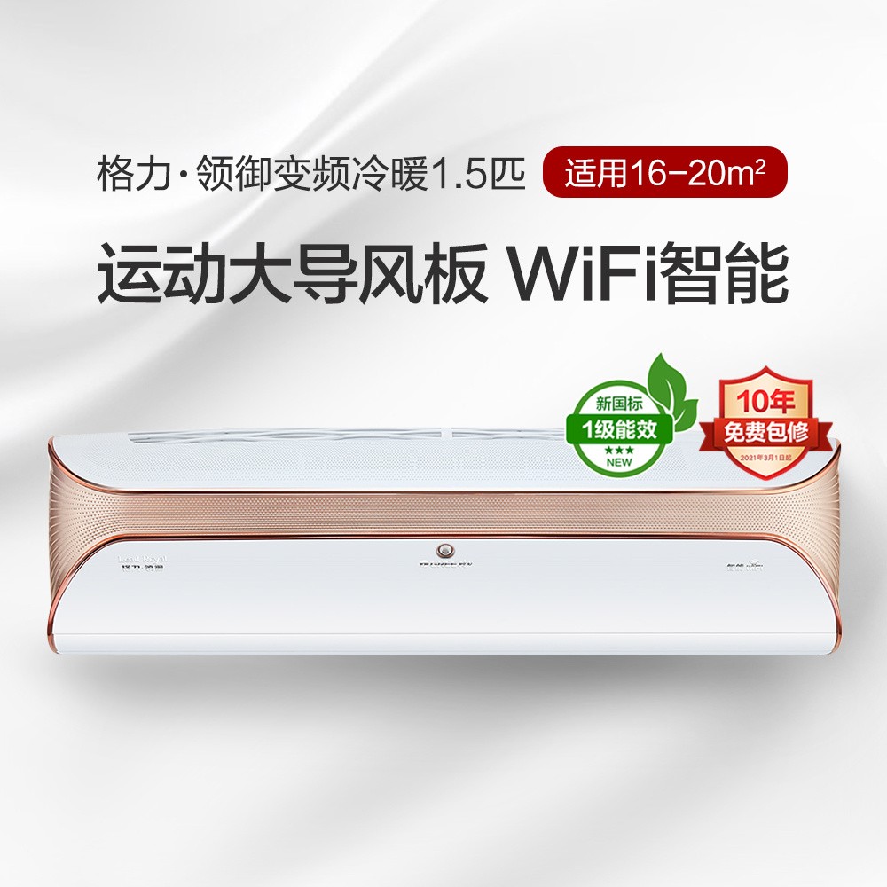 產(chǎn)品名稱