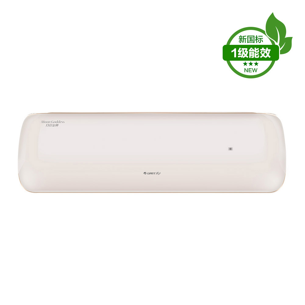 產(chǎn)品名稱